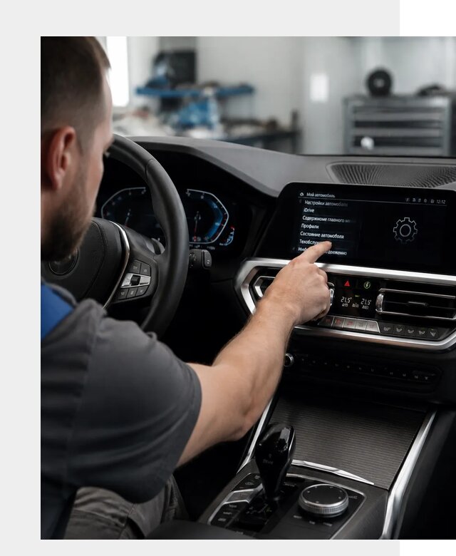 Русификация BMW в Тутаеве по цене от 13524 р. | ФастМобиль-Ттв