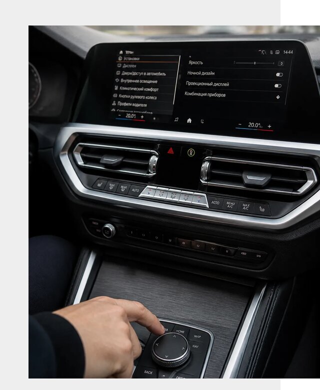 Русификация мультимедиа BMW в Тутаеве от 7863 р. | ФастМобиль-Ттв