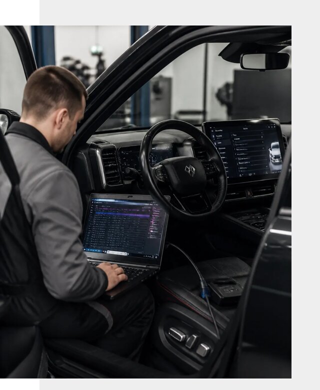 Русификация мультимедиа и систем BYD Leopard 5 в Тутаеве