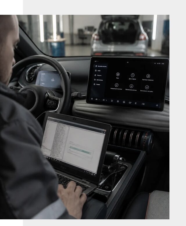 Русификация автомобиля BYD YUAN Plus под ключ в Тутаеве