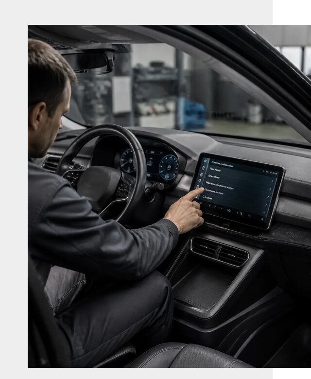 Русификация BYD Yuan Pro в Тутаеве от 8282 р. | ФастМобиль-Ттв