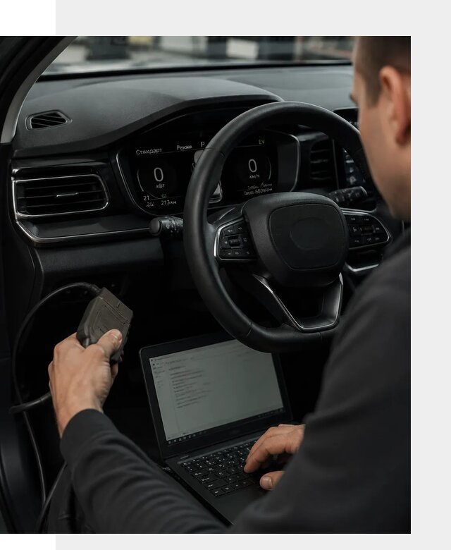 Русификация приборной панели автомобилей BYD в Тутаеве
