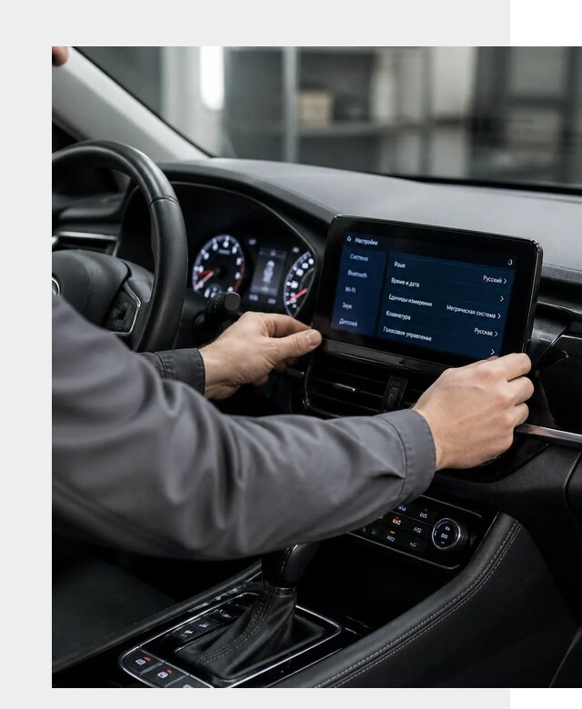 Русификация Changan EADO в Тутаеве по цене от 8911 р. | ФастМобиль-Ттв