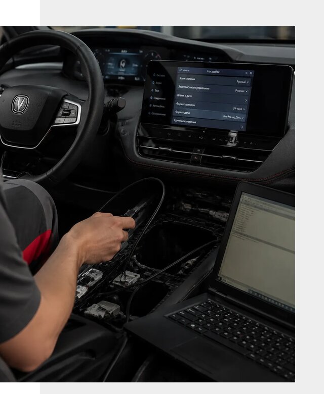 Русификация автомобиля Changan UNI-K под ключ в Тутаеве
