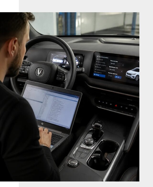 Русификация автомобиля Changan UNI-T под ключ в Тутаеве