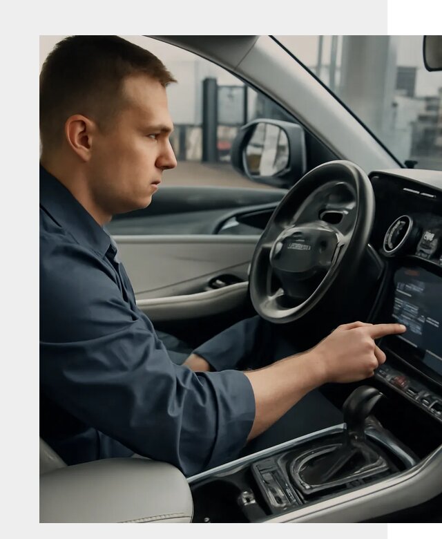 Русификация Geely в Тутаеве по цене от 7863 р. | ФастМобиль-Ттв