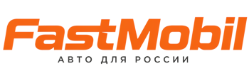 Русификация автомобилей в Тутаеве – ФастМобиль-Ттв 2026